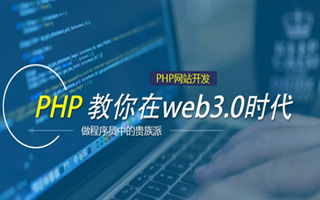石家庄 api php源码,下载的php源码怎么运行呢？